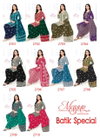 Batik Vol 27 By Mayur Printed Cotton Dress Material Wholesale Shop In Surat